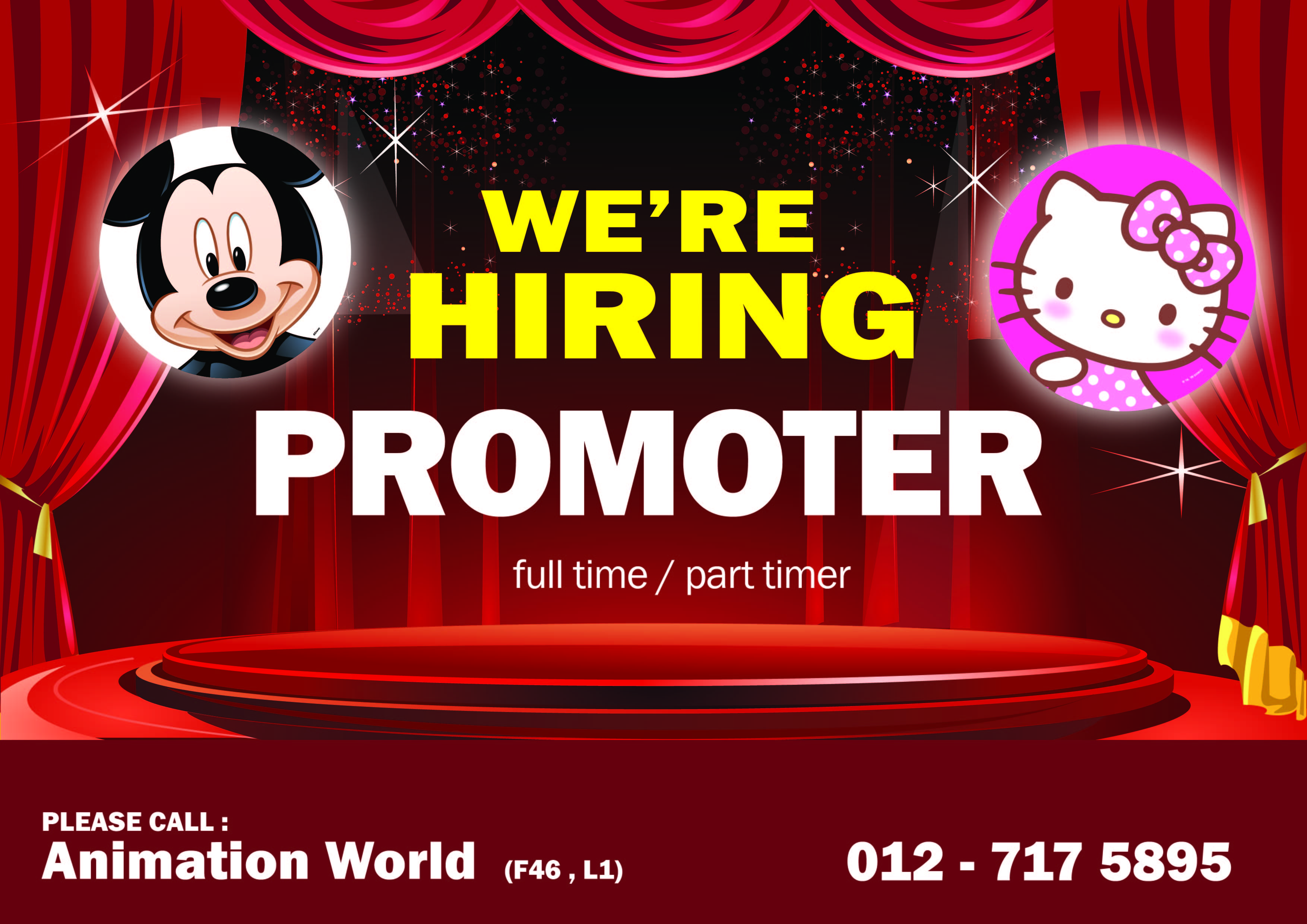 ANIMATION WORLD - HIRING AD (1).JPG